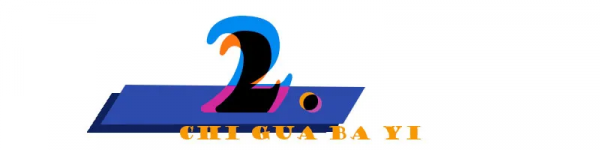 港臺明星扎堆移居內地是什麼原因？看完這三位的故事你就明白了