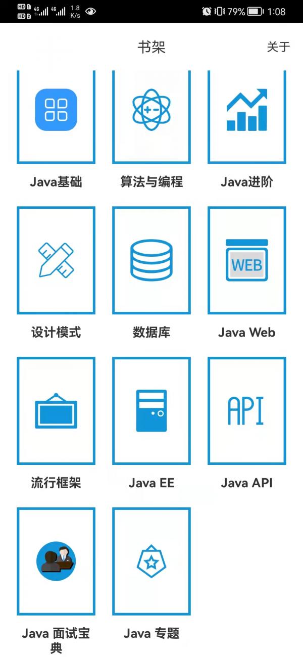 程式設計師現在那麼吃香，那普通人怎樣才能快速成為程式設計師呢？