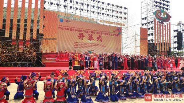 好訊息!廣西8地入選“中國民間文化藝術之鄉” 好訊息!廣西8地入選“中國民間文化藝術之鄉”