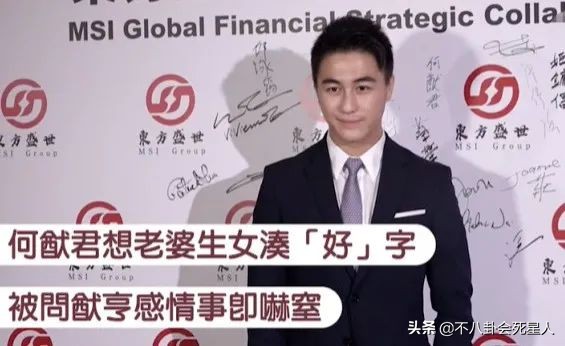 賭王二房4姐妹去富豪聚會,個個身價過億,奚夢瑤生再多也比不了 賭王二房4姐妹去富豪聚會,個個身價過億,奚夢瑤生再多也比不了