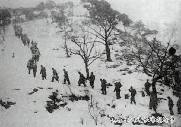 長津湖:戰士烤1次火,全連就減員90%,宋時輪:比長征還要艱苦 長津湖:戰士烤1次火,全連就減員90%,宋時輪:比長征還要艱苦