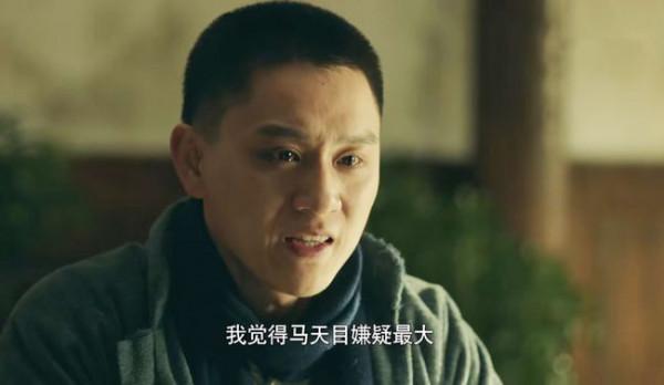 前行者:隱藏特務呼之欲出,多處暗示已十分明顯,是該劇最大反轉 前行者:隱藏特務呼之欲出,多處暗示已十分明顯,是該劇最大反轉