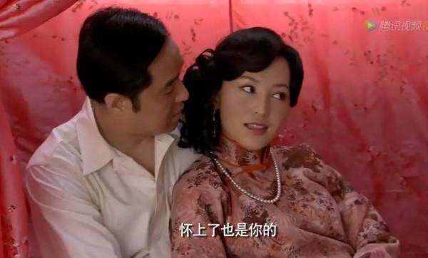 《鐵梨花》中,趙元庚的“太太團”,只有老五活到了最後 《鐵梨花》中,趙元庚的“太太團”,只有老五活到了最後