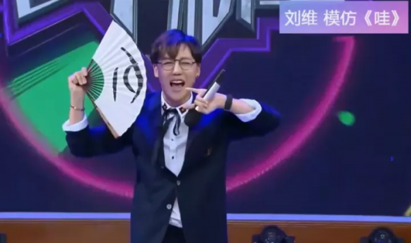 從髮型到音樂，還記得那個被“韓流”支配的年代嗎？