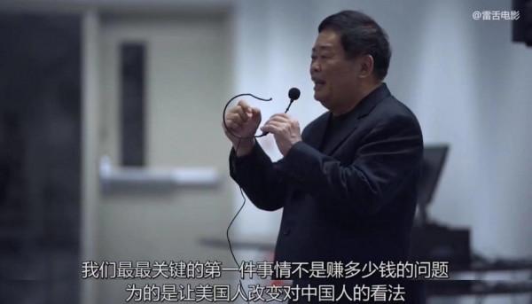 中國人在美國開工廠,美國員工好吃懶做,曹德旺:不幹就滾蛋 中國人在美國開工廠,美國員工好吃懶做,曹德旺:不幹就滾蛋