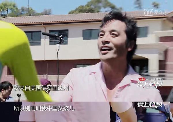 綜藝裡讓人氣憤的6大場面:她被人隨意剪了頭髮,他護膝被人藏針 綜藝裡讓人氣憤的6大場面:她被人隨意剪了頭髮,他護膝被人藏針