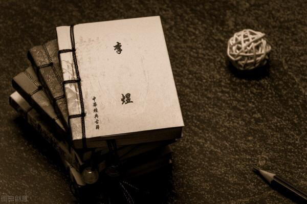 毛主席對十八個帝王的評價一針見血，你認為這些評價中肯嗎？