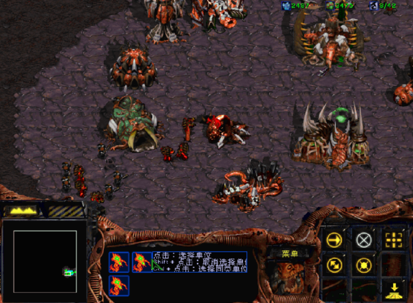 當年玩《星際爭霸》的美好回憶，英語不及格，偏偏秘籍記得很牢靠