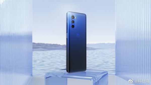 摩托羅拉G51正式釋出，搭載驍龍480 Plus處理器，首發價1499元