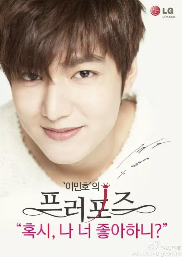 1987年生的韓國男星