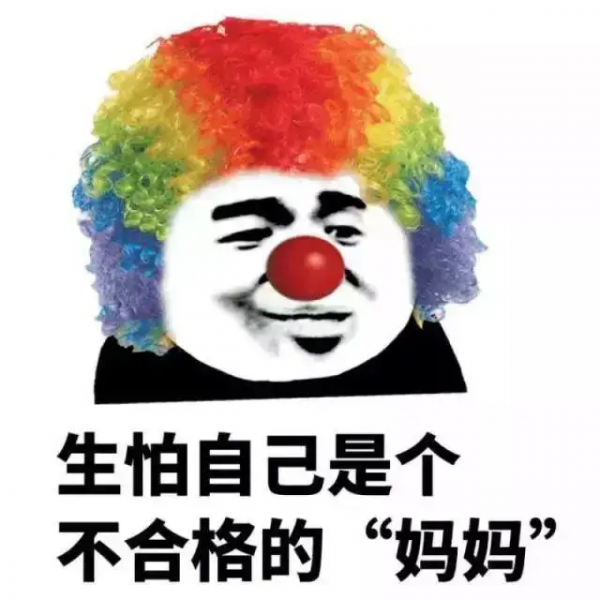 4歲娃17顆蛀牙!來這兒不哭不鬧,補完牙還背起了詩 4歲娃17顆蛀牙!來這兒不哭不鬧,補完牙還背起了詩