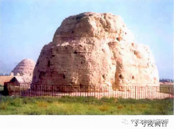 牛達生：西夏帝陵建築揭秘