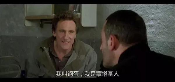 周易:男用“煮蛋器”,女用月事杯,夢中法國人的神器竟暗合易理 周易:男用“煮蛋器”,女用月事杯,夢中法國人的神器竟暗合易理