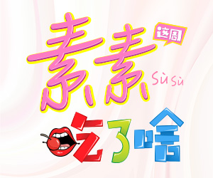 盤點2021｜手機行業大洗牌 格局嬗變下醞釀新機