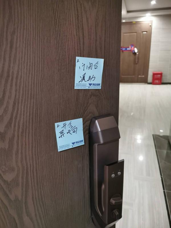 封面驗房團：牆面溼度太高怎麼辦？冬季收房更要注意