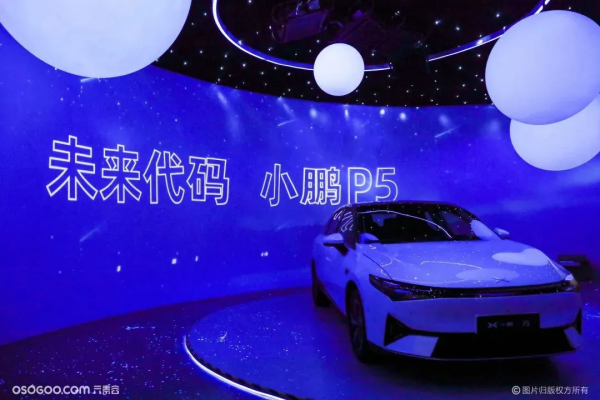 這不僅僅是一場時尚人的秀,更是年輕人的嘉年華 這不僅僅是一場時尚人的秀,更是年輕人的嘉年華