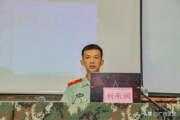 兵記者,集合! 兵記者,集合!