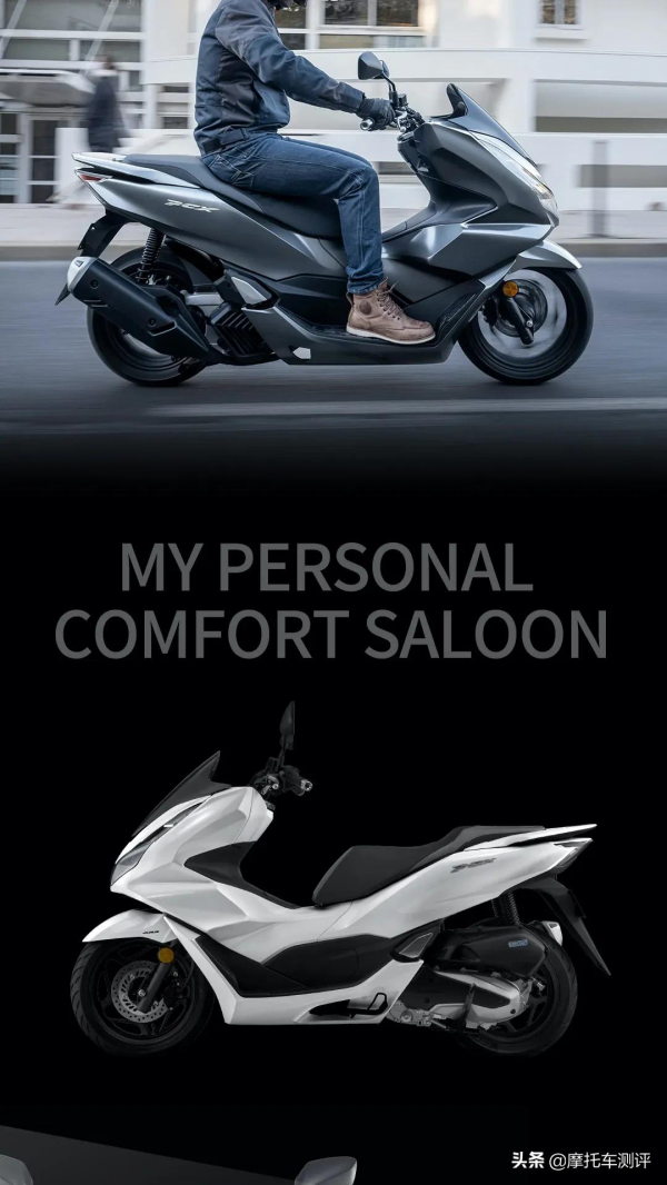 本田國內釋出New PCX,ABS加碟剎,價格未公佈 本田國內釋出New PCX,ABS加碟剎,價格未公佈