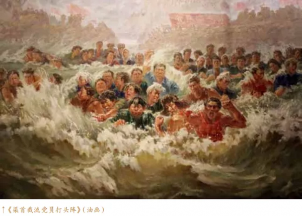 黨史中的紀律丨紅旗渠：修建十年未發生一起貪汙