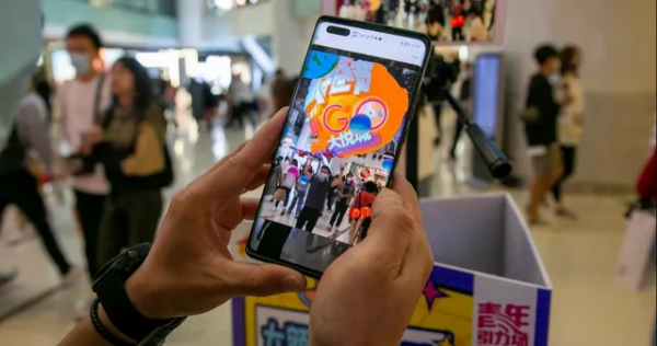 “元宇宙”引領“數智”時代，購物中心如何透過新模式搶佔先機？