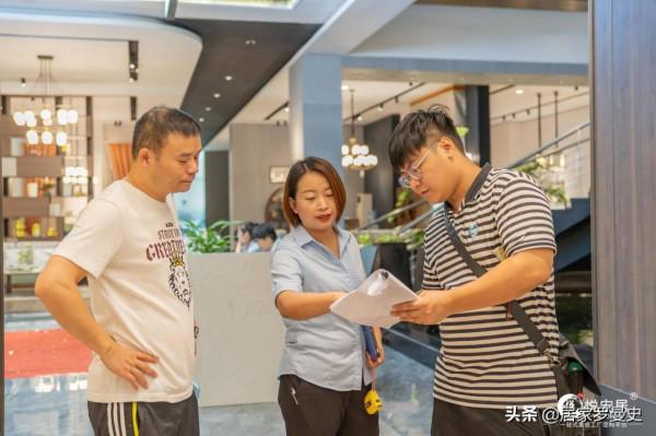 區別傳統團購，悅安居新模式成趨勢