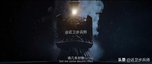 鐵道游擊隊總翻拍也比不上原版：為什麼範偉和張涵予都帶不動？