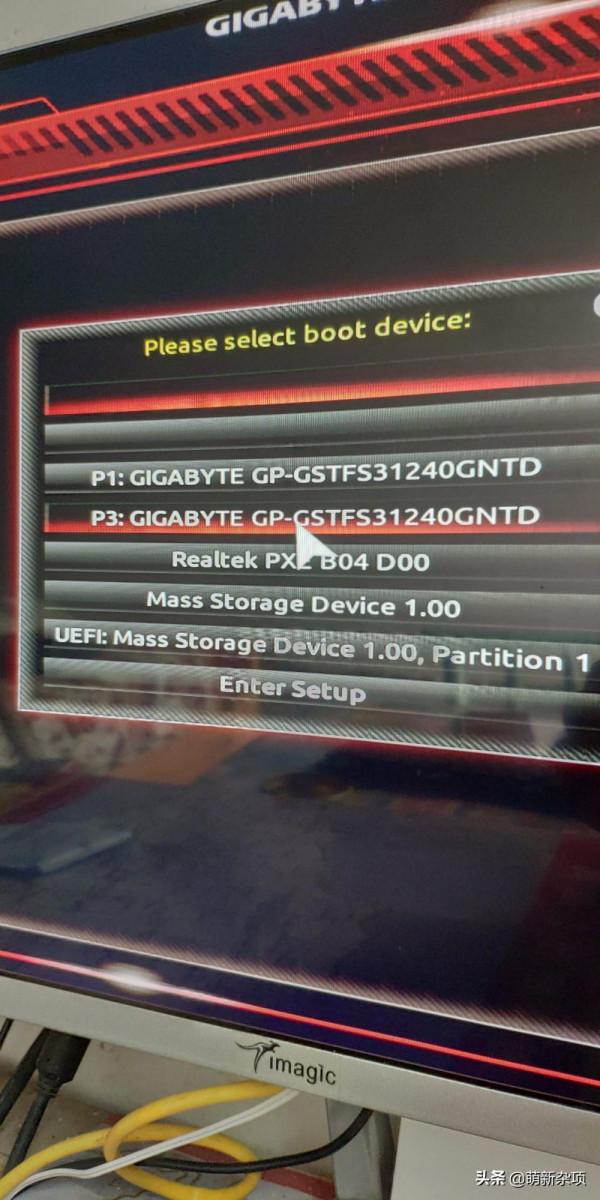 銀河麒麟系統安裝教程 銀河麒麟系統安裝教程