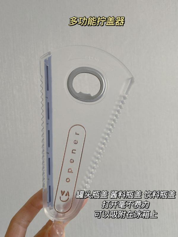 意想不到的8個“小發明”，雖談不上多強大，卻能戳中家居大痛點