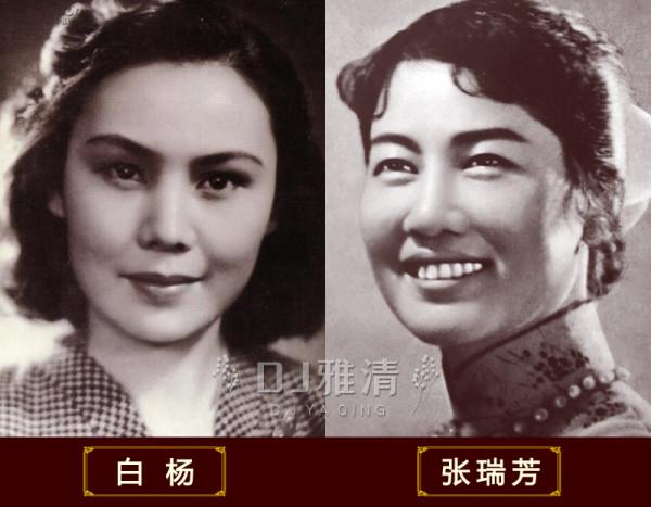 老照片:30位美女明星 昔日上影廠顏值擔當 個個如花似玉 誰最難忘? 老照片:30位美女明星 昔日上影廠顏值擔當 個個如花似玉 誰最難忘?