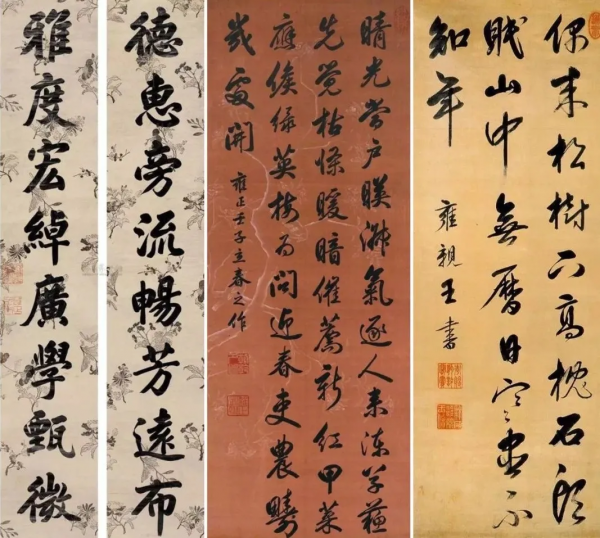 雍正審美有多高階？網友：和兒子乾隆相比，差了“十個農家樂”