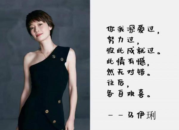 王力宏、李靚蕾撕相難看，這幾個演員感情破裂時的“沉默”很難得