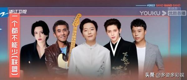 吳莫愁組逆襲第一，尚雯婕終於交出了好成績，王琳凱組落敗