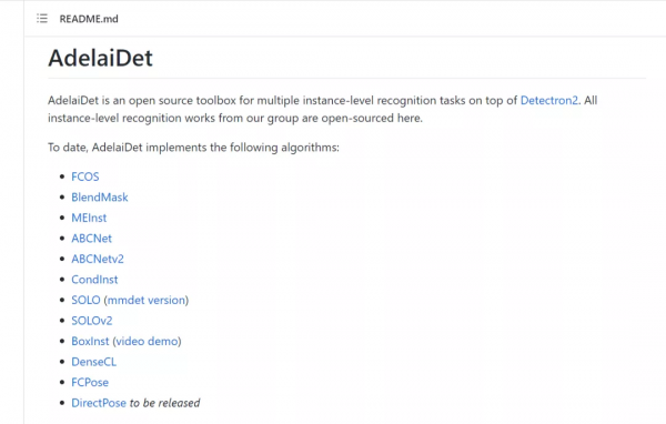 AI學者沈春華回國加入浙大,將助力浙大國重實驗室計算機視覺研究 AI學者沈春華回國加入浙大,將助力浙大國重實驗室計算機視覺研究