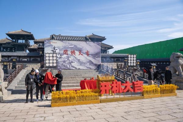 《蘭陵王》《千金女賊》導演新作《青絲訣》開機，演員顏值超高