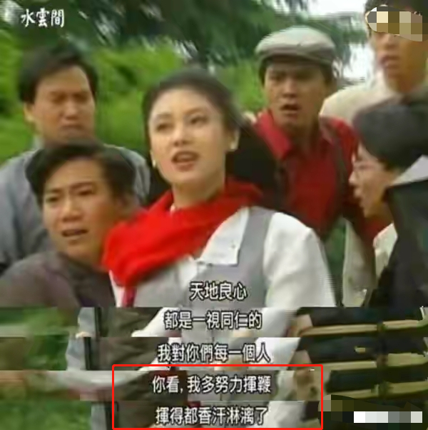 8大瓊瑤美男今昔對比，有人身家超330億，有人淪為路人，差距大