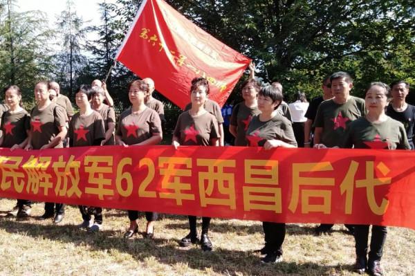 我的身後是祖國一一電影《長津湖之水門橋》觀後感