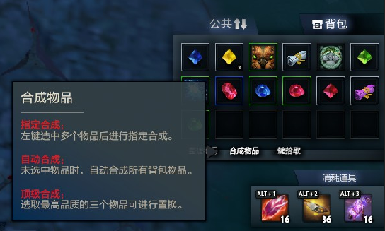 喜歡挑戰的玩家的福利，生存大作《封魔覺醒》他來了