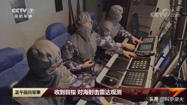 越來越像美軍:中國海軍也開始蒙面作戰,我們有了國產防閃爆頭罩 越來越像美軍:中國海軍也開始蒙面作戰,我們有了國產防閃爆頭罩