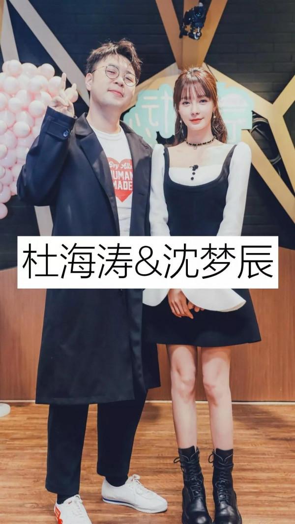 低調的明星夫婦 低調的明星夫婦