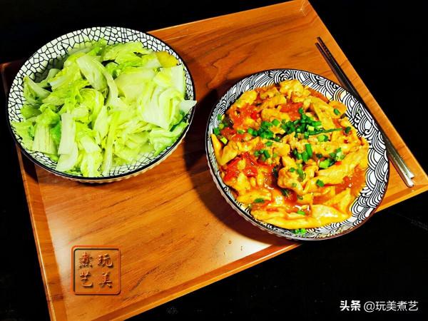 花了11.11菜錢,也可以有一犖一素的好菜搞定一餐 花了11.11菜錢,也可以有一犖一素的好菜搞定一餐