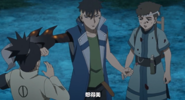 博人傳229集:鹿代他們遭偷襲,蝶蝶受傷,川木抗命獨自執行任務 博人傳229集:鹿代他們遭偷襲,蝶蝶受傷,川木抗命獨自執行任務