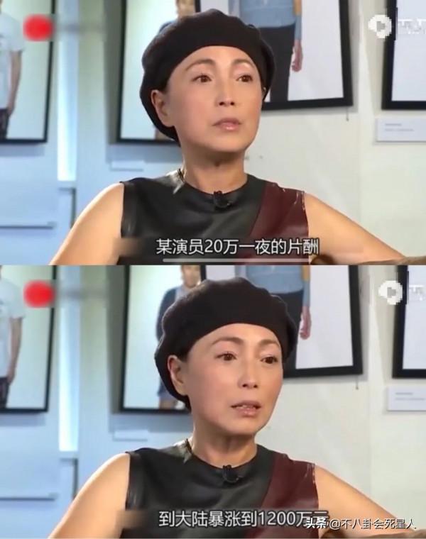 香港藝人來內地發展原因,不想下一代吃苦,內地薪酬暴漲快 香港藝人來內地發展原因,不想下一代吃苦,內地薪酬暴漲快