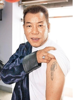 “基哥”李兆基:剛結婚4個月就去世,和古天樂的關係浮出水面 “基哥”李兆基:剛結婚4個月就去世,和古天樂的關係浮出水面