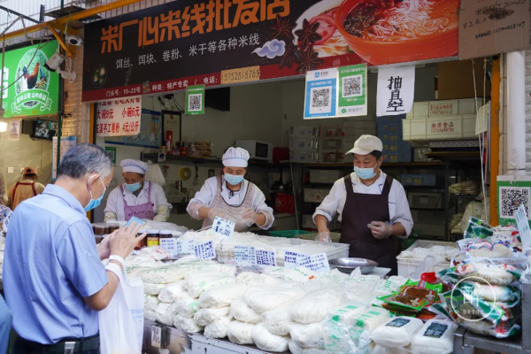 1小時飛攏的城市,有全國最好逛的市場 1小時飛攏的城市,有全國最好逛的市場