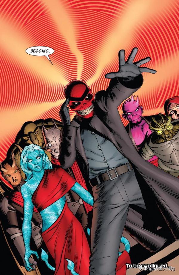 克隆紅骷髏威脅不遜本尊，目標是統治世界：漫威紅骷髏（最終篇）