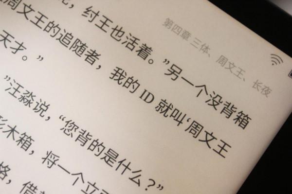 為生活做減法，中年打工人的極簡EDC