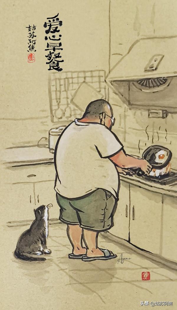 飲食男女,各生歡喜 飲食男女,各生歡喜