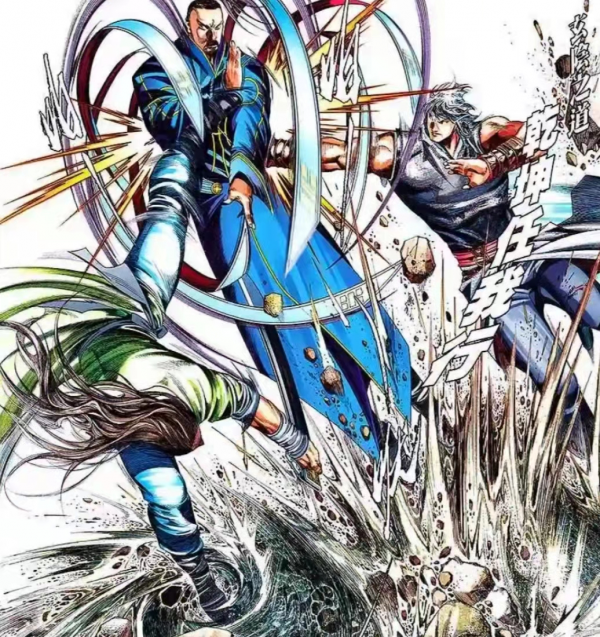 《風雲》漫畫：摩訶無量是至強神技，為什麼表現卻越來越差？