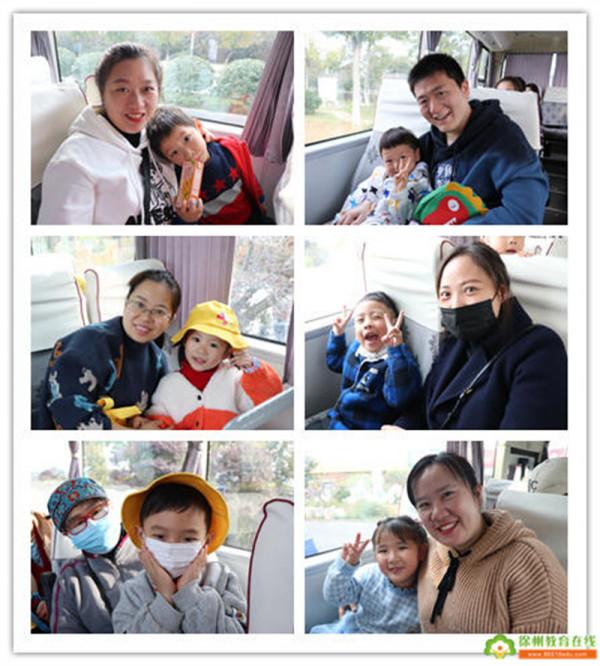 實景體驗,安全相伴——人之初山水華美幼兒園安全應急研學活動 實景體驗,安全相伴——人之初山水華美幼兒園安全應急研學活動