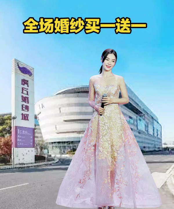 2021辣眼明星 &vert; 愛馬仕哭了，花多少錢才能讓吳宣儀不揹我們的包？